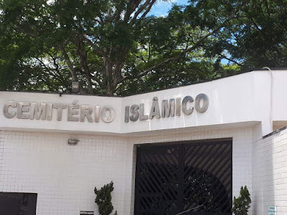  Cemitério Islâmico de Guarulhos - Guarulhos